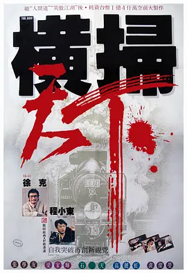 在线日韩麻豆一区